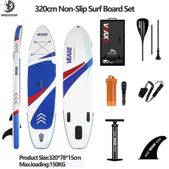 Нова 320см Stand Up Paddle Board SUP Paddleboard Надуваема дъска за сърф Surf Kayak рибарска лодка с аксесоар помпа Fin раница