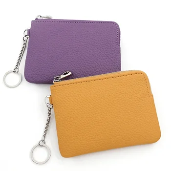 Нова мода универсален прост къса карта чанта персонализирани плътен цвят ID прост цип чанта за мъже и жени