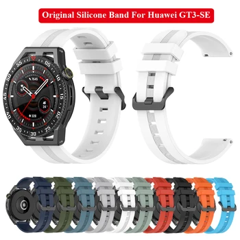 Нова официална силиконова лента за Huawei Watch Gt3 Se каишка Замяна на оригинална лента за Huawei Gt3 SE / Huawei Gt Runner каишка