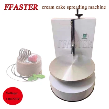 Ново пристигане Полуавтоматична машина за пълнене с крем за торта за рожден ден 4-12 инчов торти крем масло разпръскване Daubing Maker