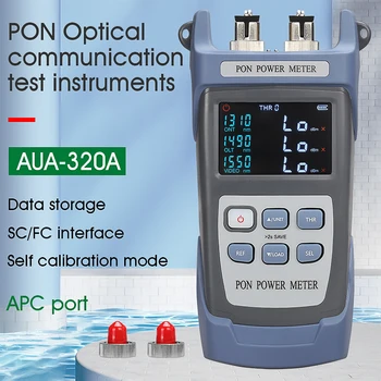  оптичен PON електромер AUA-320APC / Upc ръчен FTTX / ONT / OLT PON Power Meter 1310 / 1490 / 1550nm Безплатна доставка