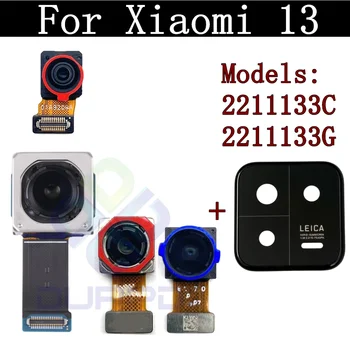 Оригинален задна камера Flex кабел за Xiaomi 13 2211133C, 2211133G Предно селфи Малка обърната основна задна камера Рамка Стъклен обектив