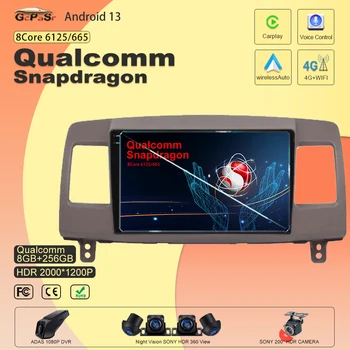 плейър за Toyota Mark II 9 X110 2000 -2007 Android 13 Qualcomm Snapdragon кола навигация радио No 2Din стерео мултимедия WIFI