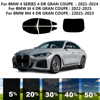 Предварително изрязана нанокерамика автомобил UV комплект за оцветяване на прозорци Автомобилно фолио за прозорци за BMW M4 4 DR GRAN COUPE 2021-2023