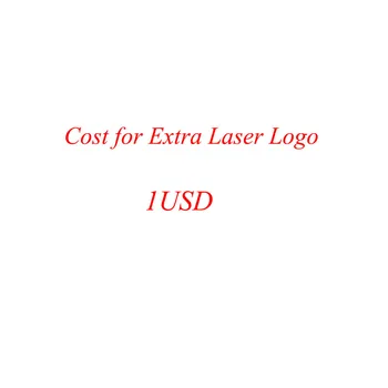 Разходи за допълнително лазерно гравиране лого
