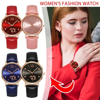 Ръчен часовник за жени щедри деликатни кварцови ръчни часовници Дамски кварцов часовник Точен кварцов кварц 33 Diametr الساعات