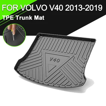 Стелка за багажник TPE ЗА VOLVO V40 2013-2019 Автомобилни водоустойчиви неплъзгащи се гумени аксесоари за товарни лайнери