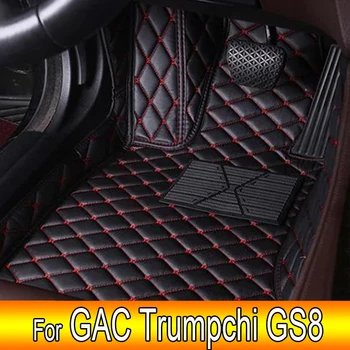 Стелки за кола за GAC Trumpchi GS8 Седем места 2020 2021 Персонализирани авто подложки за крака Автомобилни килими Cover Интериорни аксесоари