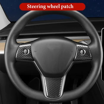 Стикер за капак на волана за Tesla Модел 3 Y ABS въглеродни влакна кола панел подстригване рамка интериор модифицирани аксесоари