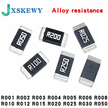 Съпротивление на сплавта 50PCS 2512 2W R001 R002 R003 R004 R005 R006 R008 R010 R012 R015 R020 R025 R030 R050 1% чип резистори