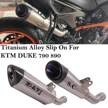 Титанова сплав за KTM DUKE 790 890 2018 - 2021 Мотоциклет изпускателна система Escape Tube Link Pipe Carbon Fiber DB Killer ауспух