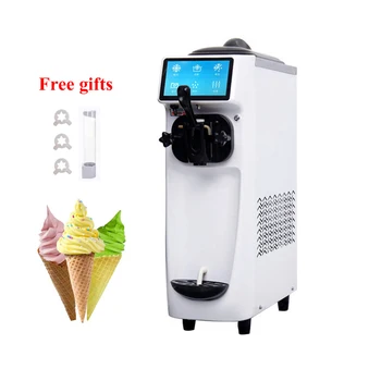 Търговски мек сладолед машина сладък конус сладолед машина вендинг машина Gelato машината за правене 110V 220V