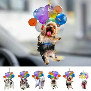 Цветни балон кученце кола висулка автомобили огледало за обратно виждане декор висящи сладко куче орнамент автомобили авто интериорни аксесоари