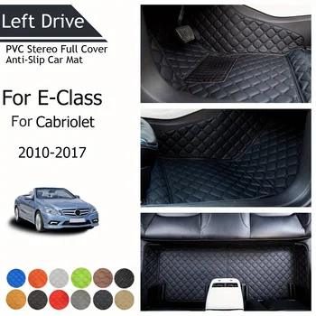 【LHD】За Mercedes-Benz за E-Class кабриолет 2010-2017 трислойни PVC стерео пълен капак против хлъзгане кола мат кола етаж стелки кола